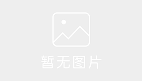 乌鲁木齐东升鸿瑞驾校